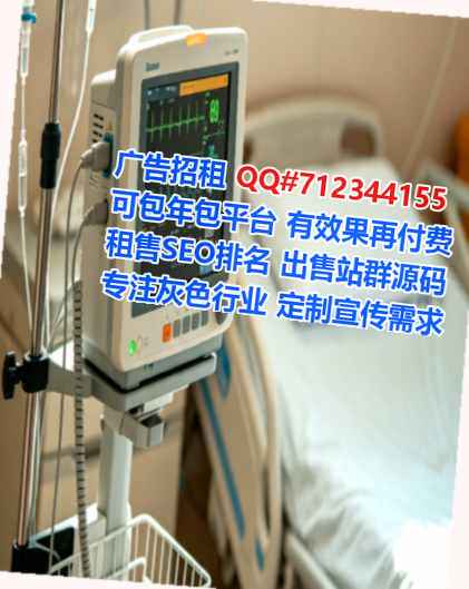 柯桥供卵农副产品公司